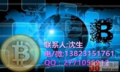 私钥和助记词丢失后的应对策略：如何保护和恢