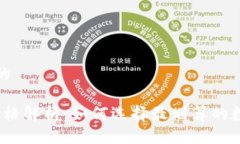 思考一个接近且的2023年冷钱包价格解析：如何选