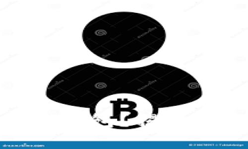假币能否提币到冷钱包？揭秘加密货币安全问题