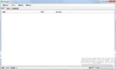 冷钱包的全攻略：安全存储你的数字资产