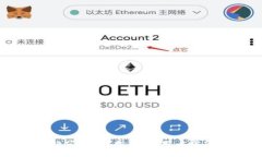 如何识别与防范ETH空投骗局：用户指南与实用技