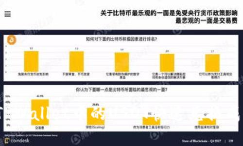 如何将TPWallet中的USDT快速兑换成人民币？