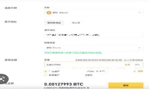 TRC20钱包下载地址及使用指南