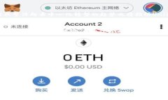 Uniswap是正规平台吗？深入探讨去中心化交易所的