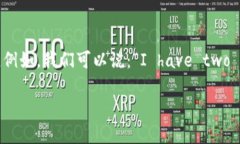 “Wallet”（钱包）在英语中是一个可数名词，这