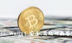 全面解读Kcash Wallet：安全、高效的数字资产管理
