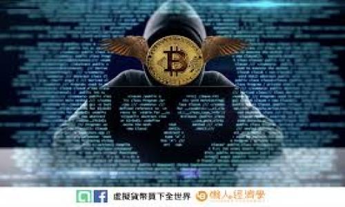 

如何解决TPWallet显示0元的问题？全面解析与解决方案