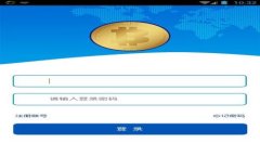 如何快速开通TPWallet：步骤详解与使用指南