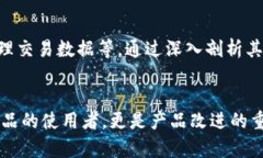   TPWallet有哪些币种，为什么更新不及时？ /  gu