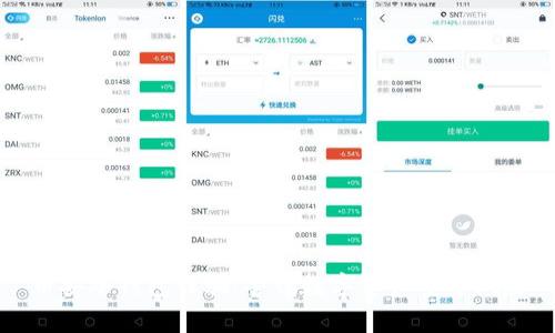 币安冷钱包诈骗：警惕数字资产安全风险