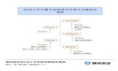 火币网冷钱包安全性全面评测：如何守护你的数