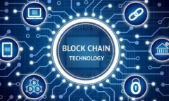 以太坊冷钱包提币到交易所的完整指南