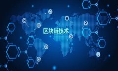 怎样在TPWallet中查询NFT？详细指南