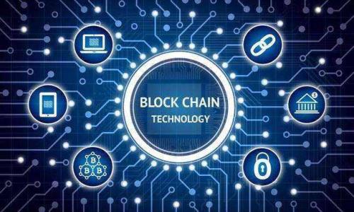 fiaoti tpwallet的交易密码能找回来吗？ / 

 guanjianci tpwallet, 交易密码, 找回密码, 钱包安全 /guanjianci 

### 内容主体大纲

1. **引言**
   - 钱包安全的重要性
   - 交易密码的作用

2. **tpwallet介绍**
   - tpwallet的功能
   - 为什么选择tpwallet

3. **交易密码的定义及重要性**
   - 什么是交易密码
   - 交易密码在交易中的功能

4. **如何找回交易密码**
   - 常用的找回方法
     - 官网找回
     - 邮箱找回
     - 客服帮助
   - 步骤细节

5. **交易密码找不回后的影响**
   - 资金的安全性
   - 对用户体验的影响

6. **提高交易密码安全性的方法**
   - 密码管理技巧
   - 定期更新密码

7. **总结与建议**
   - 定期备份信息
   - 关注钱包安全政策

8. **常见问题解答**
   - 针对用户可能的疑虑

---

### 1. 引言

在数字货币日益流行的今天，钱包的安全性成为了用户最为关注的议题之一。tpwallet作为一个用于存储和管理数字资产的钱包，它不仅方便用户进行交易，同时也要求用户为其账户设置一个安全的交易密码。然而，在用户使用过程中，有时会遇到忘记交易密码的情况，导致无法进行相关操作。这在一定程度上影响了用户的使用体验和资金的安全性。因此，了解如何找回交易密码及其相关影响显得尤为重要。

### 2. tpwallet介绍

#### tpwallet的功能

tpwallet是一款功能强大的数字货币钱包，除了基本的数字资产存储功能外，它还提供了多种服务，例如资产管理、交易记录查看、价格提醒等。此外，tpwallet支持多种数字币种，让用户可以在一个平台上管理多个钱包。

#### 为什么选择tpwallet

选择tpwallet的原因主要在于其安全性、易用性和丰富的功能。tpwallet为用户提供了高强度的加密保护，并且在用户体验上做得相当优秀，界面友好，操作简单。

### 3. 交易密码的定义及重要性

#### 什么是交易密码

交易密码是用户在使用tpwallet时需要授权的一种安全机制。它类似于银行账户的密码，在进行任何交易、转账等敏感操作时，都需要进行相应的密码验证，以保护用户的资产免受盗取或未授权访问。

#### 交易密码在交易中的功能

交易密码的主要功能是确保交易的安全性，可以防止不法分子在获得用户的设备后实施未经授权的交易。同时，它也是用户身份验证的一部分，确保每一笔交易都是经过合法授权的。

### 4. 如何找回交易密码

#### 常用的找回方法

有时，用户可能会因为某些原因忘记了自己的交易密码。此时，便需要寻求找回的方案。tpwallet提供了几种常见的找回交易密码的方法：

1. **官网找回**：用户可以通过访问tpwallet的官方网站，进入找回密码的页面，按照系统提示输入相关信息进行验证，进而重置密码。
   
2. **邮箱找回**：如果用户在注册时绑定了邮箱，可以通过输入注册邮箱进行密码重置链接的发送，按下指示操作即可找回。

3. **客服帮助**：若以上方法无法解决，用户也可以直接联系tpwallet的客服，通过提供相关账户信息，获取进一步的帮助。

#### 步骤细节

1. 访问tpwallet官方网站，点击“忘记密码”链接。
2. 输入注册时的邮箱地址，并发送请求。
3. 登录注册邮箱，找到tpwallet发送的重置密码邮件，并按照链接进入。
4. 输入新的交易密码并确认。

### 5. 交易密码找不回后的影响

#### 资金的安全性

假如用户无法找回交易密码，这将直接导致账户中的资金无法提取或转移，用户资产的安全性结果不言而喻。这让用户在使用tpwallet时感到巨大的不安，尤其是当涉及到较大金额时。

#### 对用户体验的影响

除了资金安全外，无法找回交易密码还会严重影响用户的体验。长时间无法使用钱包的功能，会导致用户对tpwallet的信任度下降，从而可能考虑转向其他数字货币钱包。

### 6. 提高交易密码安全性的方法

#### 密码管理技巧

为了减少忘记交易密码的几率，用户可以采取一些密码管理的技巧，比如使用密码管理软件，这类软件可以帮助用户生成随机且复杂的密码，并安全存储。

#### 定期更新密码

定期更新密码也是一种有效的安全措施。用户可以设定每隔几个月就更改一次交易密码，这样即使密码被泄露，风险也将在时间上得到减轻。

### 7. 总结与建议

在数字货币交易中，钱包的安全性至关重要。用户在使用tpwallet时，应关注交易密码的管理，确保其安全性。定期备份相关信息，必要时寻求客服帮助，将有助于提升用户的资产安全。

### 8. 常见问题解答

#### 问题一：tpwallet的交易密码真的可以找回吗？

是的，tpwallet提供多种找回交易密码的方法，包括官网、邮箱和客服支持。

#### 问题二：如果我更改了邮箱，如何找回交易密码？

在这种情况下，可能需要联系客服进行身份验证，以帮助您进行密码重置。

#### 问题三：如果交易密码被泄露，怎么办？

用户应立即更改密码，并联系tpwallet客服以确保账户的安全。

#### 问题四：tpwallet是否提供双重验证功能？

是的，tpwallet支持双重验证，以进一步保护账户的安全。

#### 问题五：如何确保我的交易密码不被忘记？

可以使用密码管理工具，或者将其安全地记录在纸上，确保其保管方式不被泄露。

#### 问题六：是否可以使用生物识别技术进行交易？

目前tpwallet不支持生物识别识别，但未来可能会随着科技的进步而推出相关功能。 

以上为tpwallet交易密码的问题及解答，用户应对此提高警惕，确保自身资产安全。
