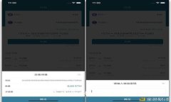 如何下载安装APP钱包：最全面的指南