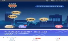 冷钱包兑币：安全与便利的数字资产管理之道