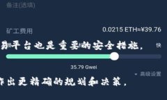   如何通过TP Wallet购买PIG币：详尽指南 /  guanjia