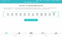 如何在TPWallet上创建门罗币（Monero）钱包：详尽指