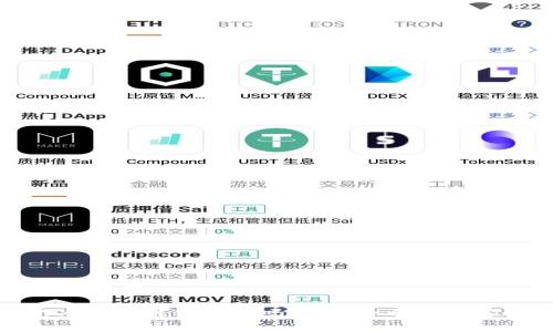 ### 和关键词

手机制作冷钱包能被多签吗？手机冷钱包多签技术解析