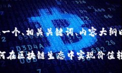 接下来我将为您提供一个、相关关键词、内容大