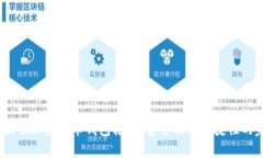 2023年最佳加密货币钱包推荐：安全性与便捷性的