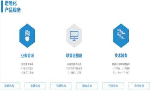 广西百色泰达币冷钱包使用指南与安全策略