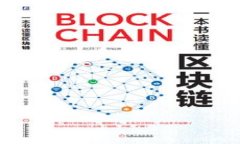    如何设置TPWallet以太坊节点：完整指南  /  gua