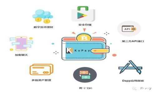   
如何将火币网资产转移到TPWallet：完整指南