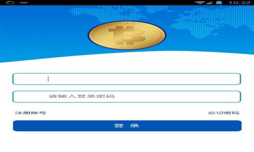
可以提币到冷钱包的安全交易所推荐