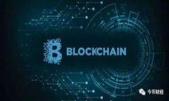 提币ZSC：全面解析与实用指南