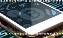   如何在TPWallet上购买FIL：完整指南和技巧关键词