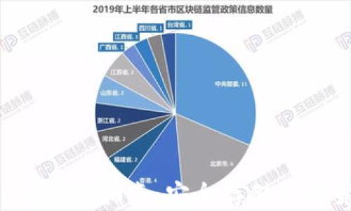 
冷钱包个人App的全面指南：安全存储加密货币的最佳选择