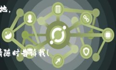 jiaotitpwallet官网怎么进/jiaotitpwallet, TP钱包, 数字钱