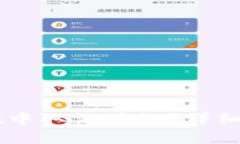 如何在TPWallet中取消授权？详细指南与步骤解析
