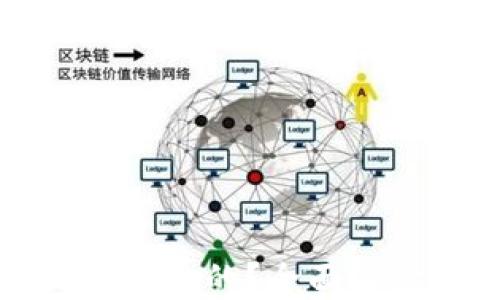 
冷钱包里的币是黑的吗还是白的？全面解读加密货币的分类与称谓