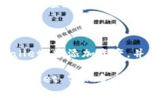 bianwei如何在TPWallet DeFi中添加资产/bianwei  TPWalle