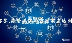 接下来我将为您提供一个关于“如何将LOEK转到