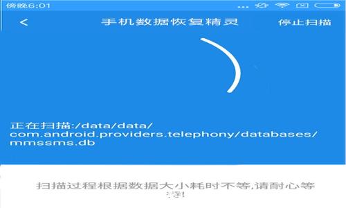 最新TBCC钱包app下载指南：获取稳定、安全的数字货币钱包