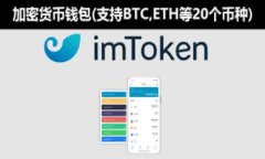 库神钱包简介是一个虚拟货币钱包，用于存储、