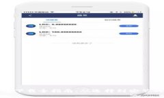 比特币钱包下载全指南：从选择到安装的详细步