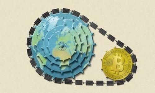 如何解决TPWallet显示不了资金池的问题？  
关键词：TPWallet, 资金池, 显示问题, 解决方案  

大纲：  
1. 引言  
   - TPWallet简介  
   - 资金池的重要性  
   - 本文目的及结构  
   
2. TPWallet显示资金池问题的常见原因  
   - 网络连接问题  
   - 钱包版本过旧  
   - 账户未注册或未验证  
   - 资金池配置错误  
   
3. 解决TPWallet显示不到资金池的步骤  
   - 检查网络连接  
   - 更新TPWallet到最新版本  
   - 验证账户信息  
   - 重新配置资金池设置  

4. 预防措施  
   - 定期检查钱包版本  
   - 关注官方公告  
   - 参与社区讨论  
   
5. 用户反馈与经验分享  
   - 用户常见问题汇总  
   - 其他用户解决经验  

6. 总结  
   - 解决TPWallet显示不到资金池的要点  
   - 未来使用TPWallet的注意事项  

content  
1. 引言  
在数字货币日益普及的今天，TPWallet作为一种便捷的数字货币钱包，受到了广泛的欢迎，它提供了安全、快速的资金管理服务。其中，资金池作为一种重要功能，能够聚合用户的资产，提升资金利用效率。然而，许多用户在使用TPWallet时，常常会遇到资金池显示不出来的问题，因此，了解此问题的原因及解决方案显得尤为重要。  

2. TPWallet显示资金池问题的常见原因  
在探讨解决方案之前，先来看看导致TPWallet显示资金池异常的几种常见原因。  

2.1 网络连接问题  
网络连接不稳定是导致TPWallet显示资金池问题的首要原因。用户在使用过程中，如果网络状况不佳，可能会导致数据无法实时更新，从而无法显示资金池的相关信息。  

2.2 钱包版本过旧  
TPWallet常常会发布更新，以修复漏洞或增加新功能。如果用户仍在使用旧版本，可能会出现不兼容的情况，导致无法正常显示资金池。  

2.3 账户未注册或未验证  
如果用户的TPWallet账户未完成注册、审核，或者账户信息不完整，那么在访问资金池功能时，系统也可能不予显示。  

2.4 资金池配置错误  
资金池的设置过程必须按照官方指引进行，任何配置的错误都可能导致资金池无法显示。  

3. 解决TPWallet显示不到资金池的步骤  
针对上述问题，以下是一些行之有效的解决方案。  

3.1 检查网络连接  
首先，打开TPWallet之前，检查网络连接是否正常。换用其他网络或者重启路由器，有助于改善信号，不妨尝试这一方法。  

3.2 更新TPWallet到最新版本  
进入TPWallet的官方网站或者应用商店，检查是否有更新，及时下载并安装最新版，修复可能存在的bugs和兼容性问题。  

3.3 验证账户信息  
确认账户是否完成了注册与验证过程，确保所有信息都准确无误，必要时可以联系TPWallet客服进行咨询。  

3.4 重新配置资金池设置  
如果您已经尝试了以上步骤，依然无法显示资金池，建议重新查看资金池的配置步骤，确保每一步都符合要求。必要时，可以参考官方文档进行配置。  

4. 预防措施  
解决了显示问题后，接下来是预防后续发生相似问题的有效措施。  

4.1 定期检查钱包版本  
用户应该定期检查TPWallet的更新，确保使用的始终是最新版，以避免由于版本过旧导致的显示问题。  

4.2 关注官方公告  
TPWallet将定期发布关于系统问题的公告，用户应及时查看相关信息，很多问题可通过关注官方渠道得以解决。  

4.3 参与社区讨论  
加入TPWallet的用户交流群，可以及时获取其他用户的经验和解决方案，相同问题的用户可以通过交流获得帮助。  

5. 用户反馈与经验分享  
在TPWallet的使用过程中，不少用户在碰到资金池显示问题时，都分享了他们的经验与解决方案。  

5.1 用户常见问题汇总  
许多用户在使用TPWallet时，都会提出一些共性问题，例如：如何正确连接网络、怎样更新钱包版本等，这些都可以归纳为常见问题。  

5.2 其他用户解决经验  
例如，有用户曾分享因为网络不稳定而导致资金池未显示，重启路由器后重新连接网络后，问题即刻解决。这些经验虽然简单，却能极大帮助到其他用户。  

6. 总结  
总之，TPWallet显示不到资金池的问题，通常可以通过一些简单的步骤进行解决，通过用户积极反馈和经验分享，我们能够更好地利用TPWallet进行数字货币的管理。未来，用户在使用TPWallet时，应时刻关注官方信息，定期更新软件，并参与社区讨论，以保证良好的用户体验。  
/content  

相关问题：  
1. TPWallet的主要功能有哪些？  
2. 如何确保TPWallet的安全性？  
3. TPWallet的资金池是如何运作的？  
4. 遇到TPWallet崩溃时该怎么办？  
5. 为什么要使用TPWallet而不是其他数字钱包？  
6. TPWallet未来的潜在发展方向是什么？  

这6个问题将会逐个详细讨论，各800个字，期待你对这些问题逐一探讨。