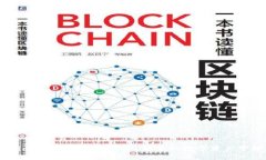 Token.im冷钱包下载：安全、简单的数字资产管理工
