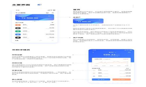 TPWallet中的USDT是TRC20的吗？深入解析USDT及其网络支持