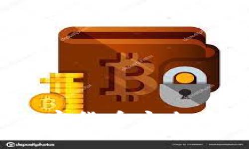 赛雷冷钱包：加密货币安全存储的最佳选择