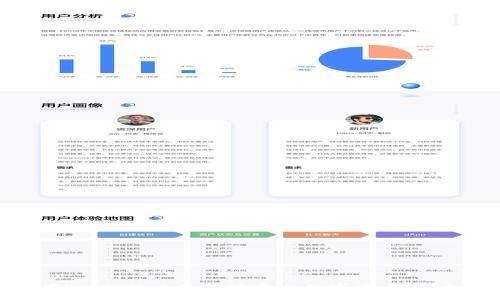 如何在TPWallet上成功卖出数字资产：详细指南