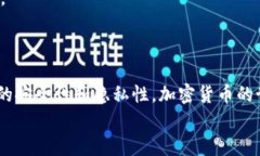   如何在TPWallet中创建币安智能链（BSC） / 关键词