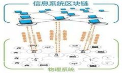 TPWallet版本1.37：全新功能解析与使用指南