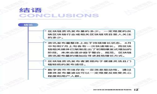 TPWallet：添加资金池的好处及其功能解析