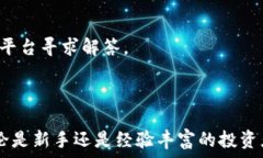   正在创建如何在TPWallet创建币安链/正在创建关键