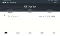 如何使用固态硬盘创建安全的冷钱包